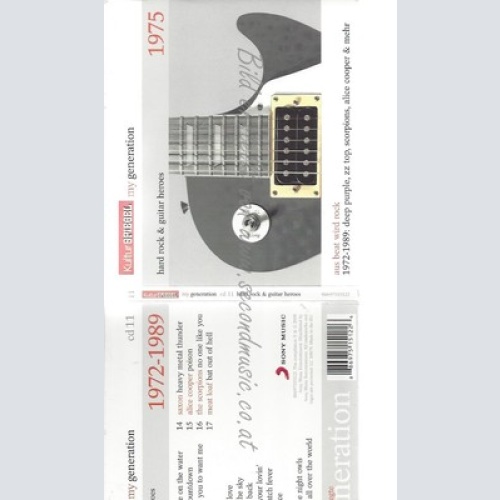 CD--VARIOUS -- -- MY GENERATION-HARD ROCK & GUITAR HEROES