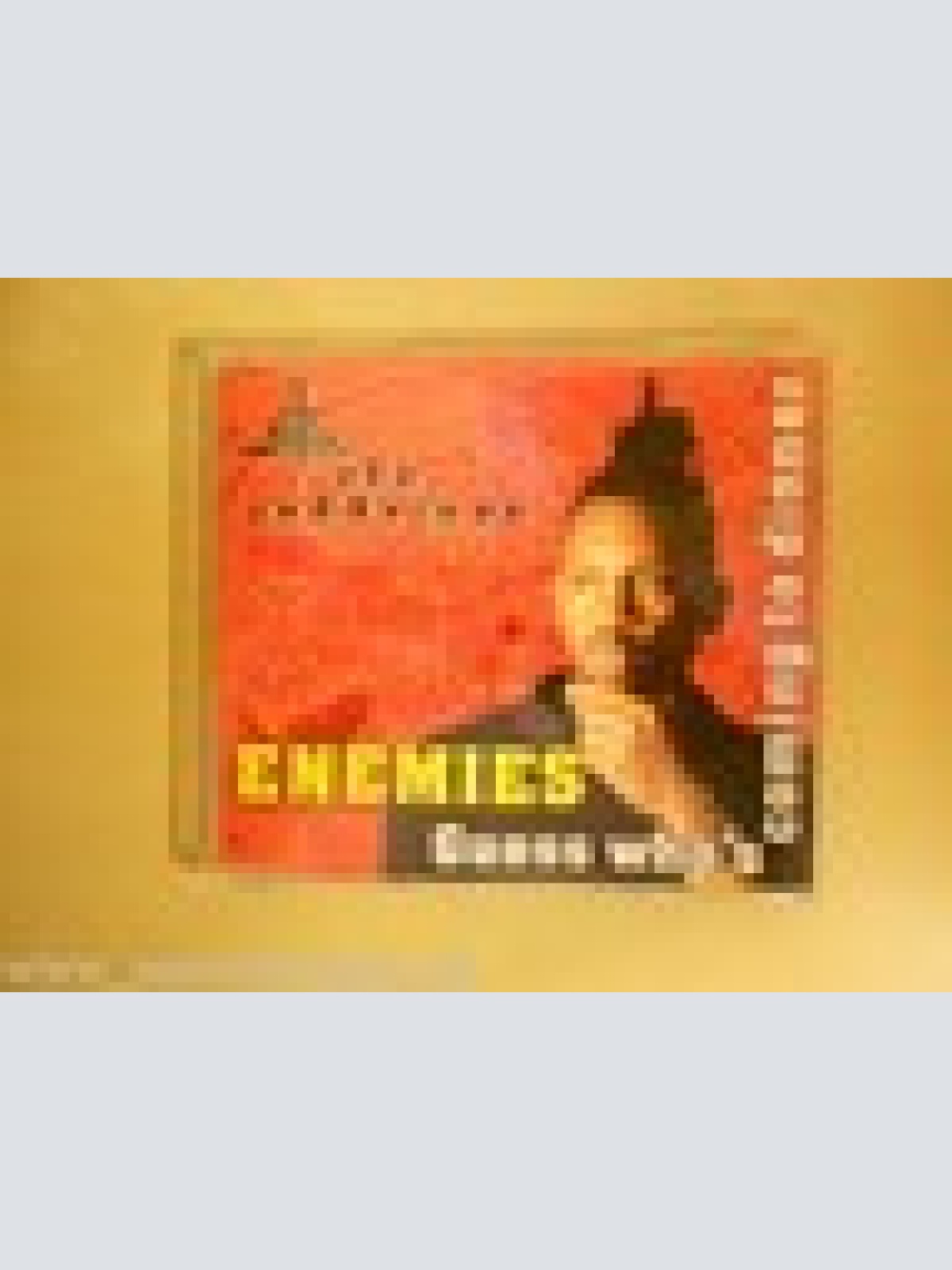 MAXI CD-- DR ALBN --ENEMIES--6 TRACKS--