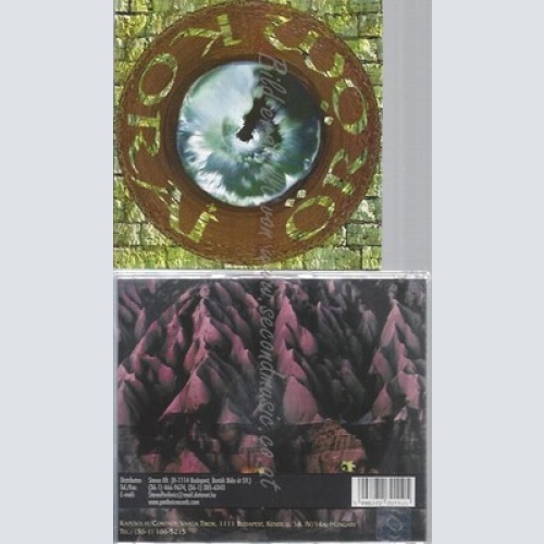 CD--KORAI OROM -- --- KORAI OROM 1