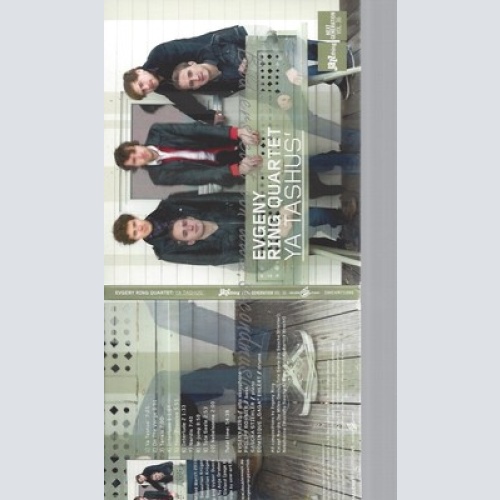 CD--EVGENY RING QUARTET -- -- YA TASHUS'