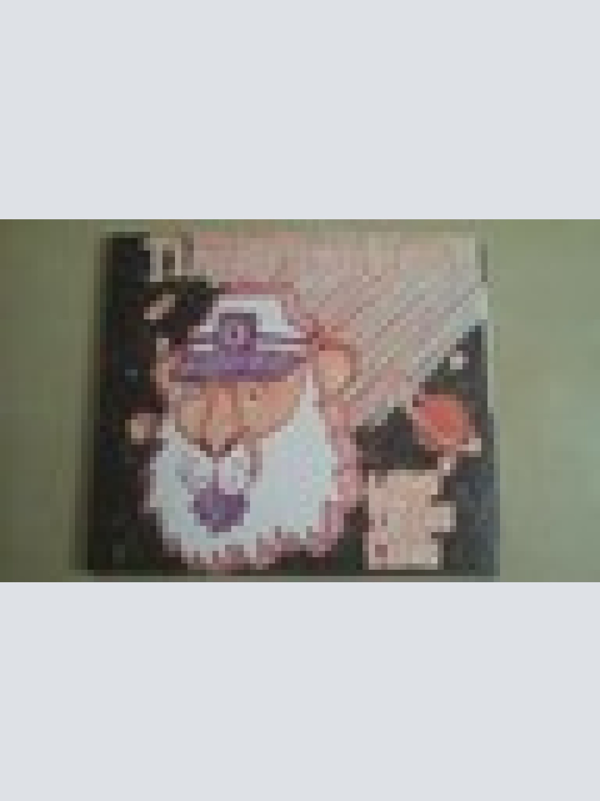 MAXI CD--TINY DANCERS--LIONS AND TIGERS AND LIONS--DIGI --5 TRACKS