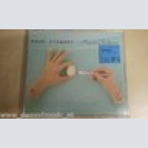 MAXI CD -DAVE STEWART--HEART OF STONE --3  TRACKS