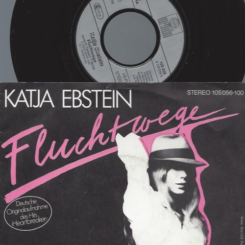 7"  Katja Ebstein – Fluchtwege