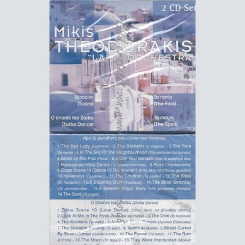 CD--MIKIS THEODORAKIS--"LAIKI" ORCHESTRA | DOPPEL-CD