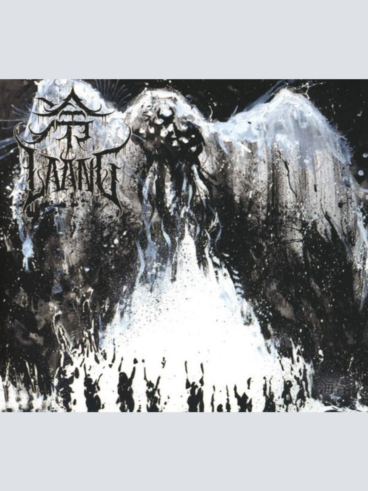 CD, Album Laang* - Haiyang