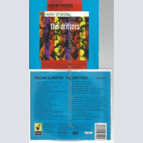 CD-- Piano Dalmatino//  Prof. Trpimir Jerkovic