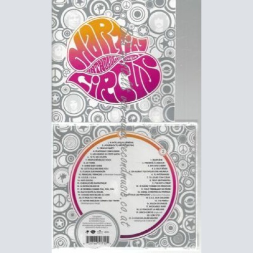 CD--MARTIN CIRCUS--    ANTHOLOGIE | DOPPEL-CD