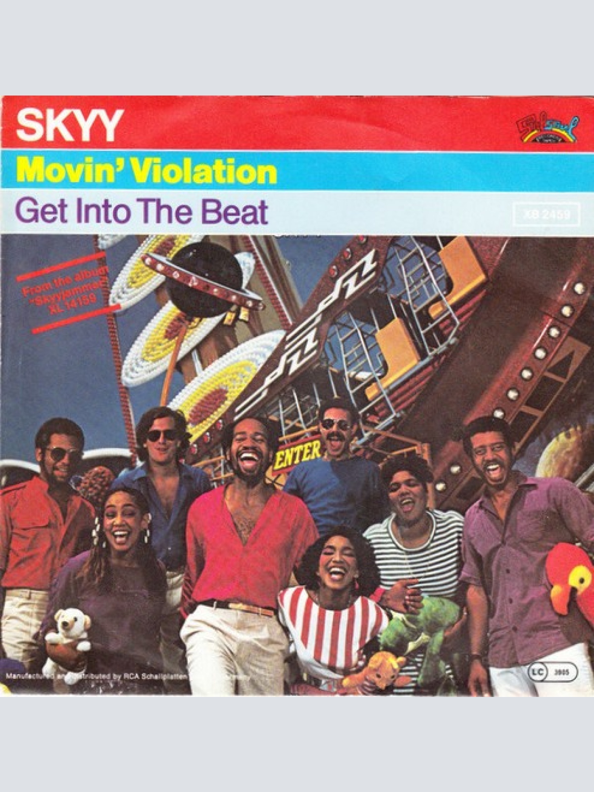 7", Single Skyy - Movin' Violation