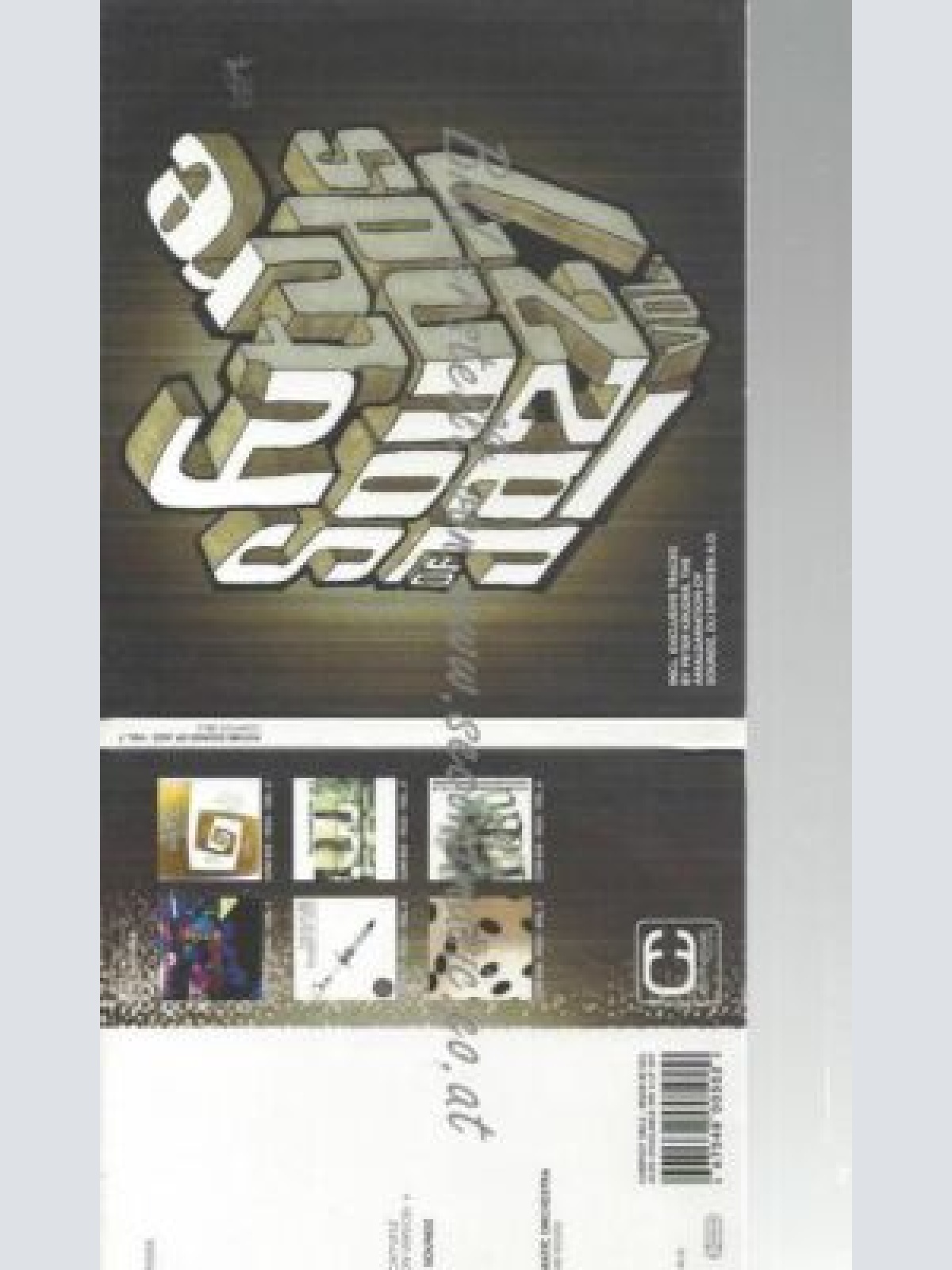 CD--VARIOUS--    FUTURE SOUNDS OF JAZZ VOL.