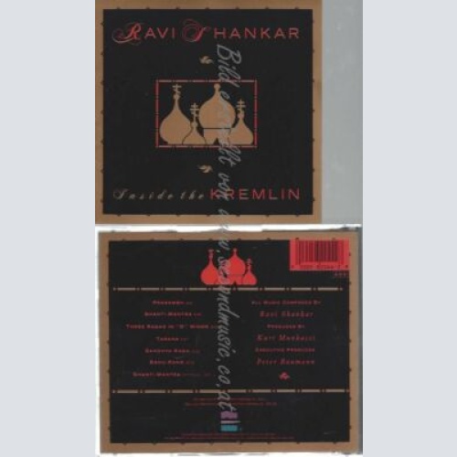 CD--RAVI SHANKAR | --INSIDE THE KREMLIN