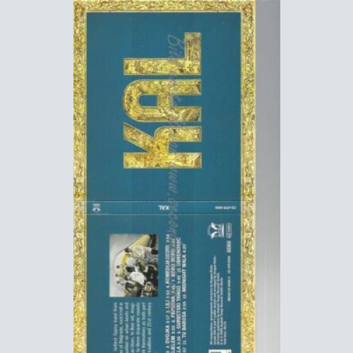 CD--KAL | --KAL