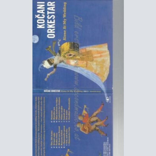 CD--KOCANI ORKESTAR | --ALONE AT MY WEDDING