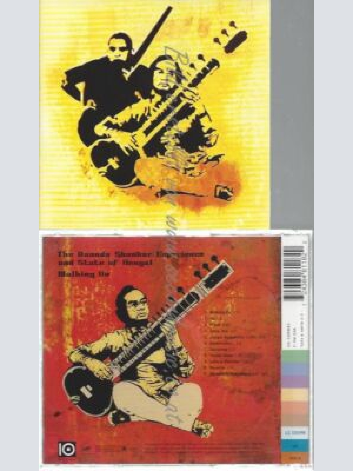 CD--THE ANANDA SHANKAR EXPERIENCE | --WALKING ON