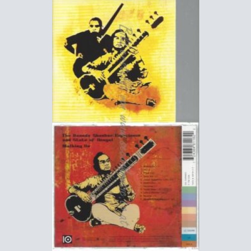 CD--THE ANANDA SHANKAR EXPERIENCE | --WALKING ON