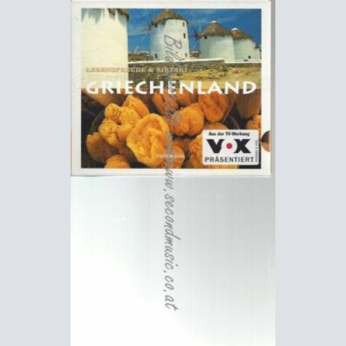 CD--VARIOUS | --SIRTAKI DE GRECE