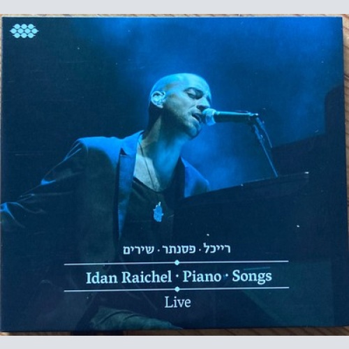 2xCD, Album Idan Raichel - Piano • Songs • Live