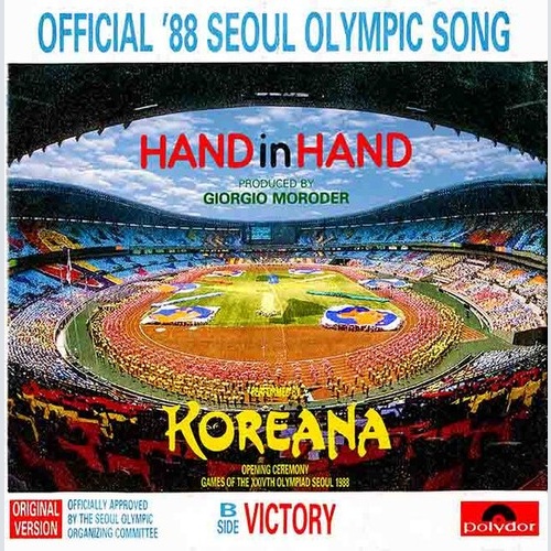 7", Single Koreana - Hand In Hand