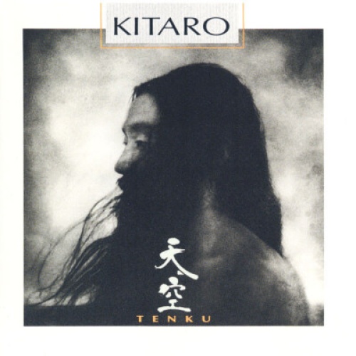 CD, Album Kitaro - Tenku