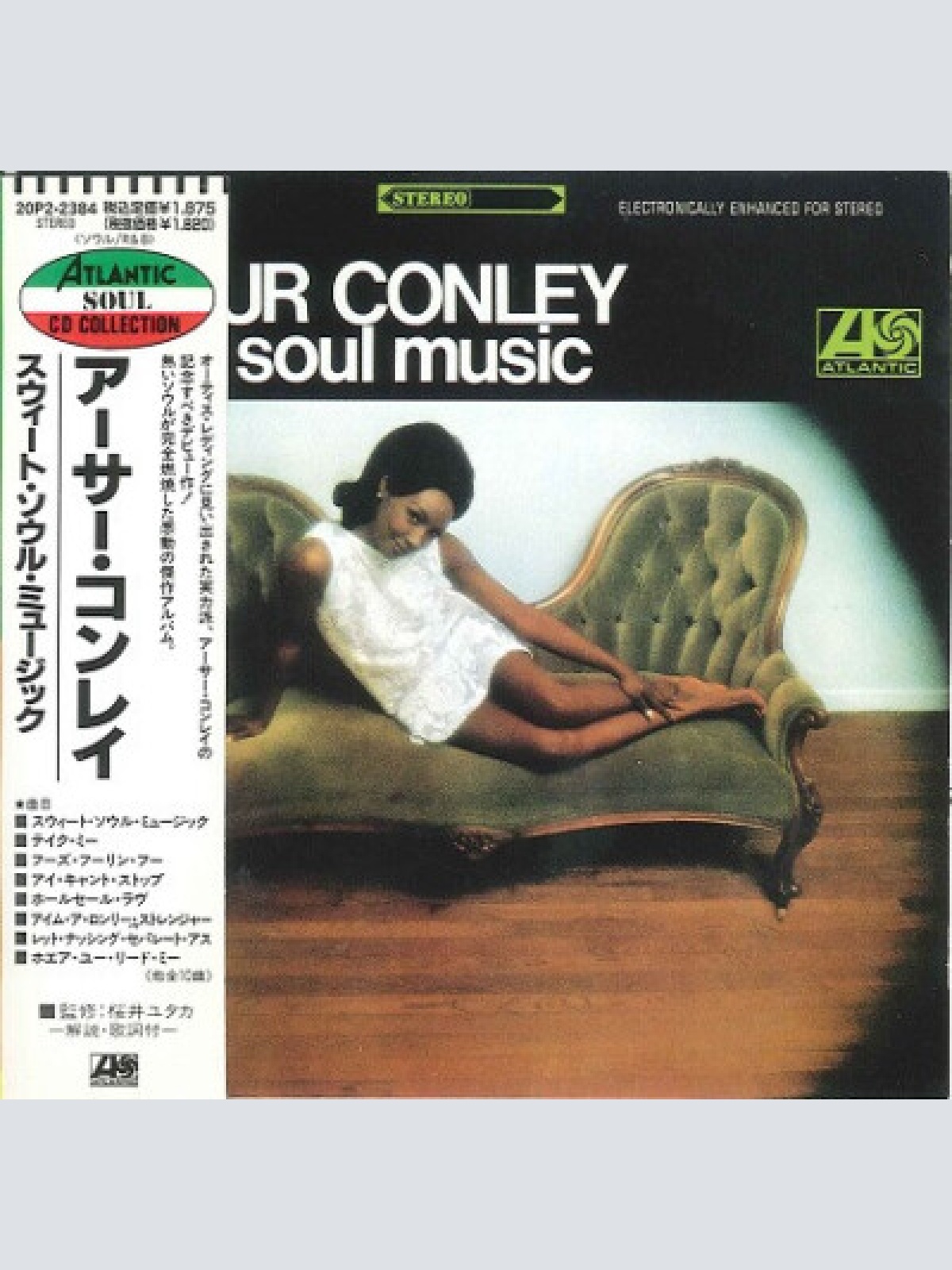 CD, Album, RE Arthur Conley - Sweet Soul Music