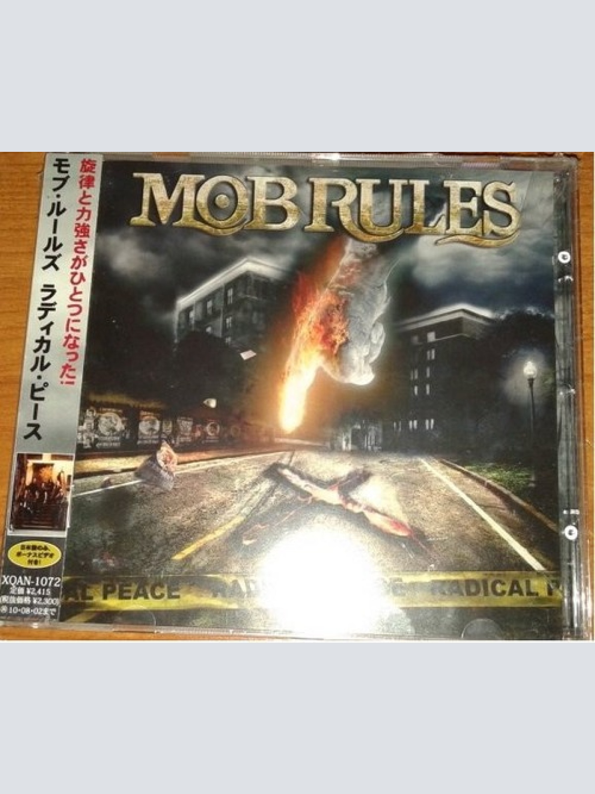 CD, Album, Enh Mob Rules - Radical Peace