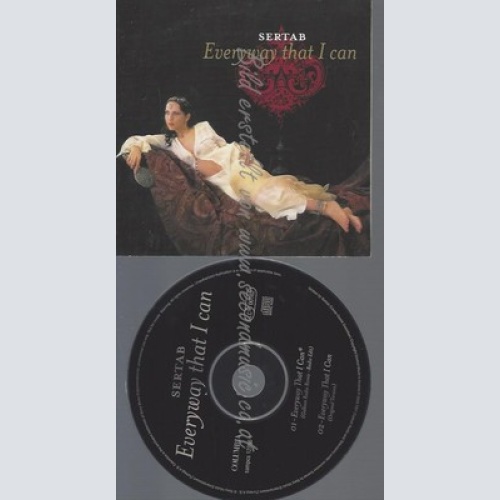 PROMO CD--SERTAB--EVERYWAY THAT I CAN--2TR