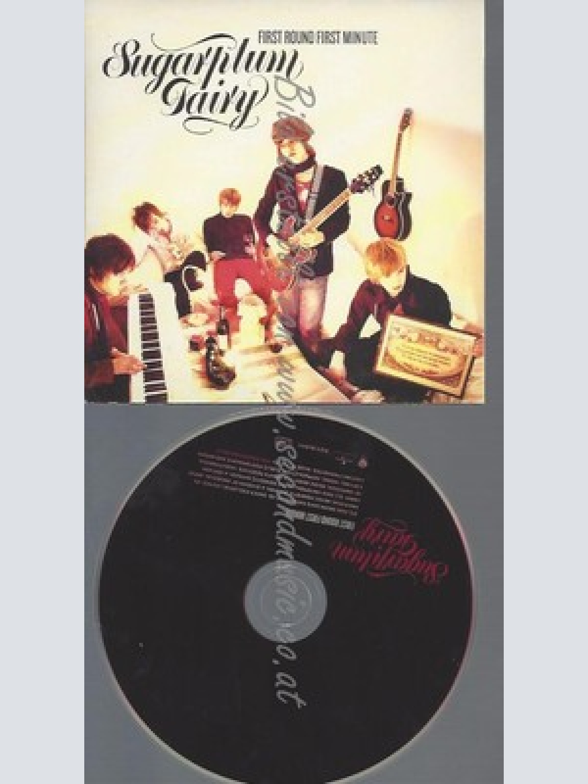 PROMO CD--SUGARPLUM--FIRST ROUND FIRST MINUTE--14TR