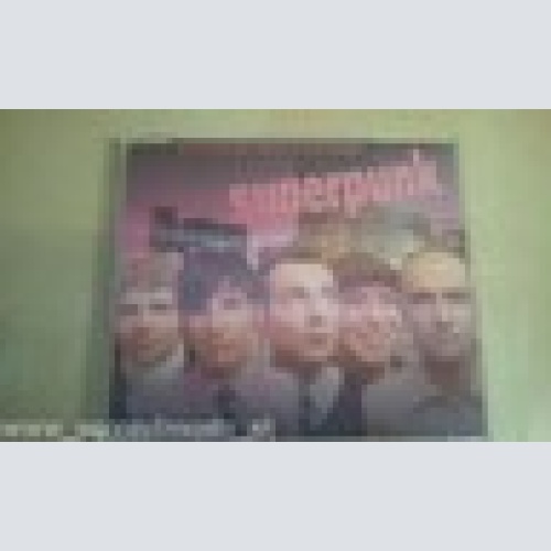 MAXI CD--SUPERPUNK--ICH WEIGERE MICH AUFZUGEBEN --3 TRACKS