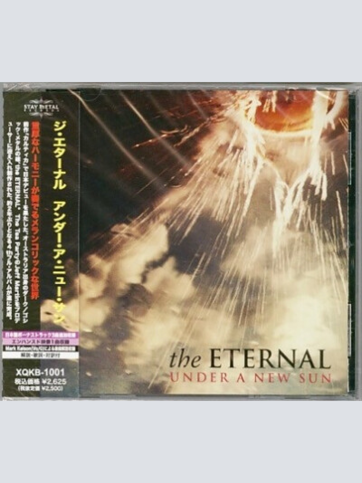 CD, Album, Enh The Eternal (2) - Under A New Sun