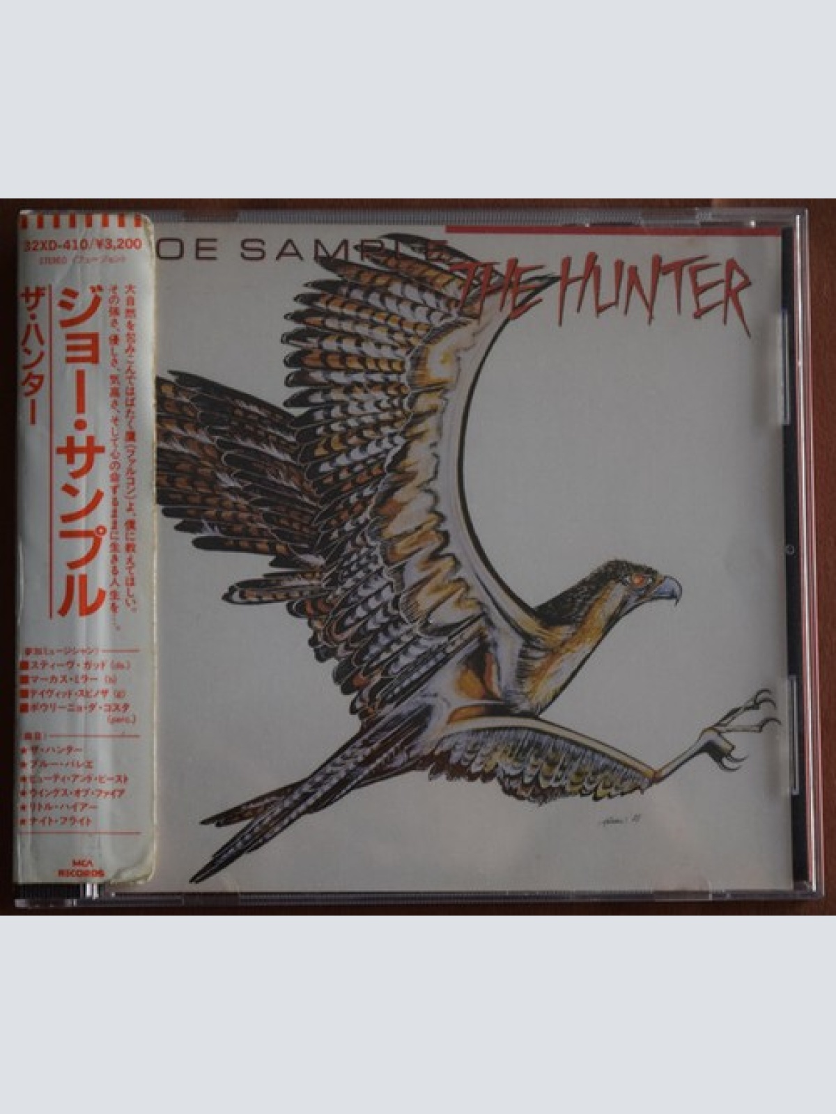 CD, Album Joe Sample - The Hunter