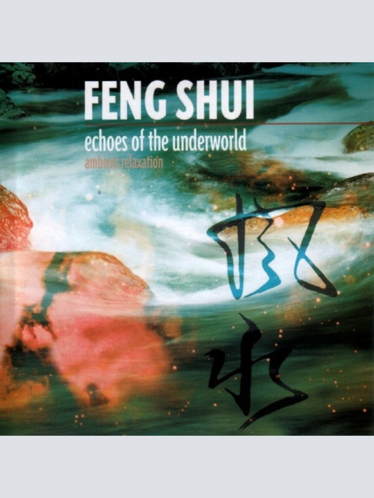 CD, Album Lin Fu Chan* - Feng Shui