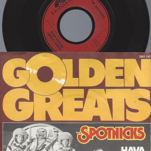 7" The Spotnicks – Hava Nagilah / Telstar