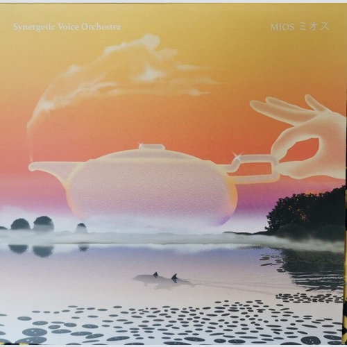 LP, Ltd, Tra Synergetic Voice Orchestra* - MIOS