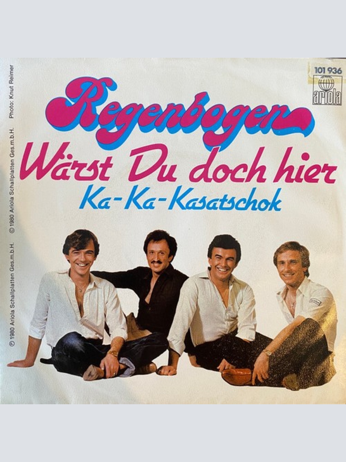 7", Single, TP Regenbogen (3) - Wärst Du Doch Hier