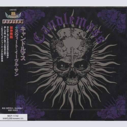 CD, Album Candlemass - Sweet Evil Sun