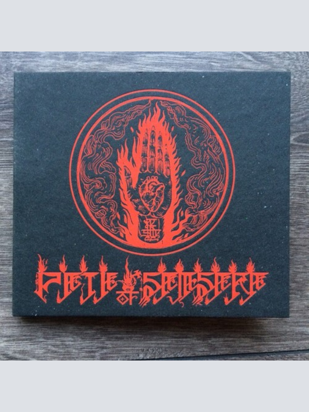 CD, Album Path Of Samsara - The Fiery Hand