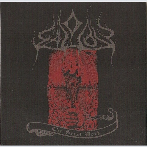 CD, Album Sallow - I: The Great Work