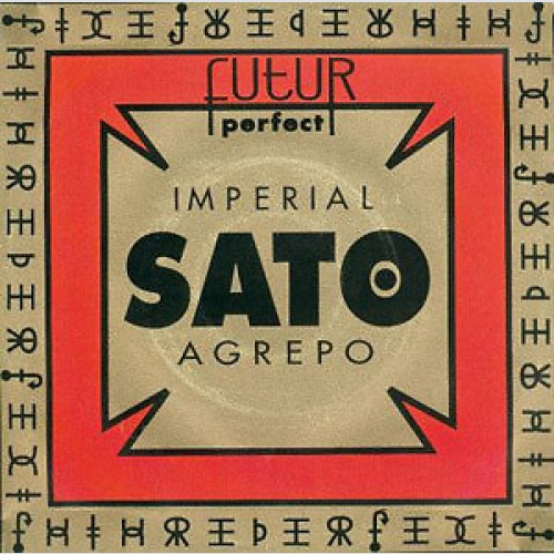 7" Future Perfect - Sato Agrepo