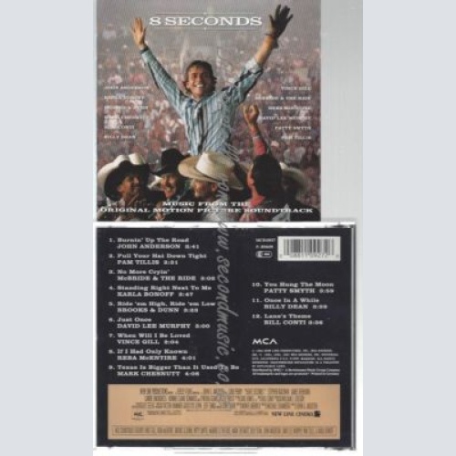 CD--VARIOUS ARTISTS--     SECONDS -