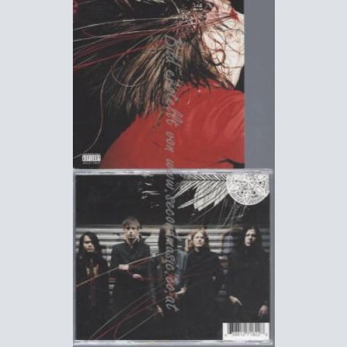 CD--THE ICARUS LINE--    PENANCE SOIREE