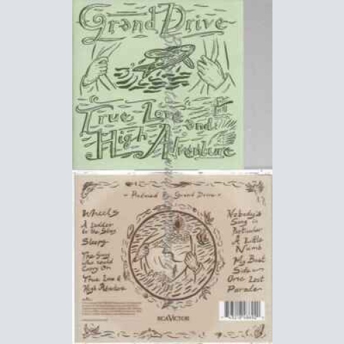 CD--GRAND DRIVE | --TRUE LOVE AND HIGH ADVENTURE