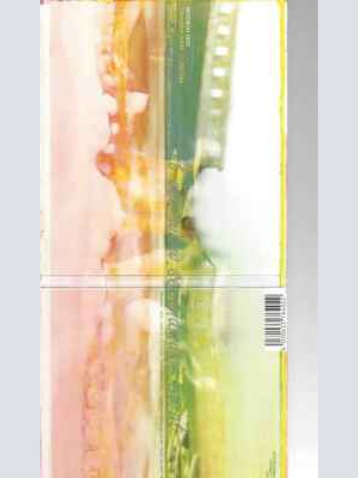 CD--FRIENDS OF DEAN MARTINEZ | --LOST HORIZON