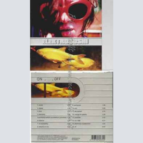 CD--ELEKTROSUSHI | --ELEKTROSUSHI
