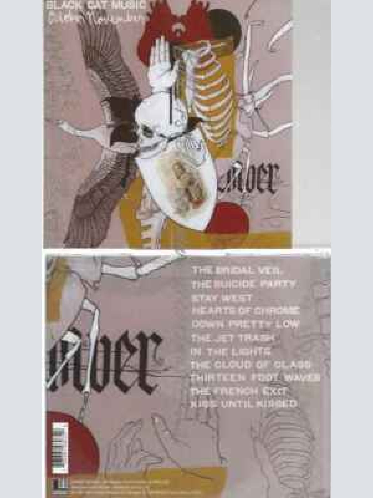 CD--BLACK CAT MUSIC | --OCTOBER,NOVEMBER