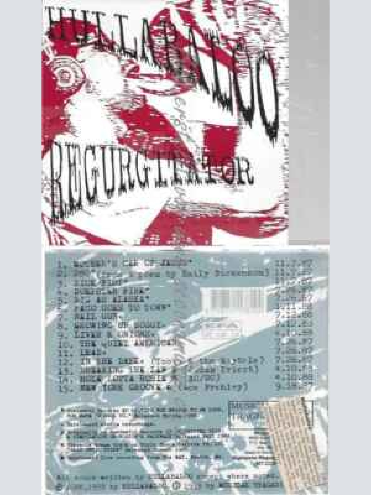 CD--HULLABALOO--REGURGITATOR