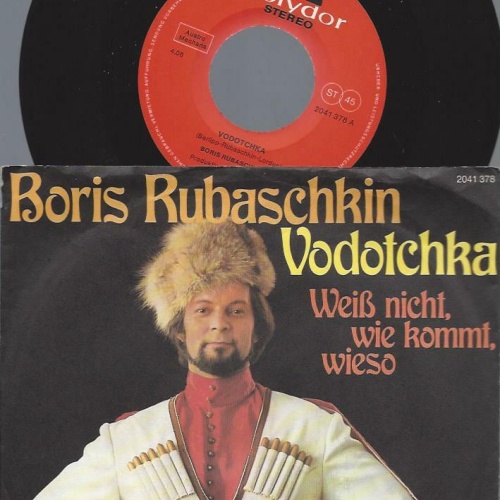 7"   Boris Rubaschkin  Vodotchka