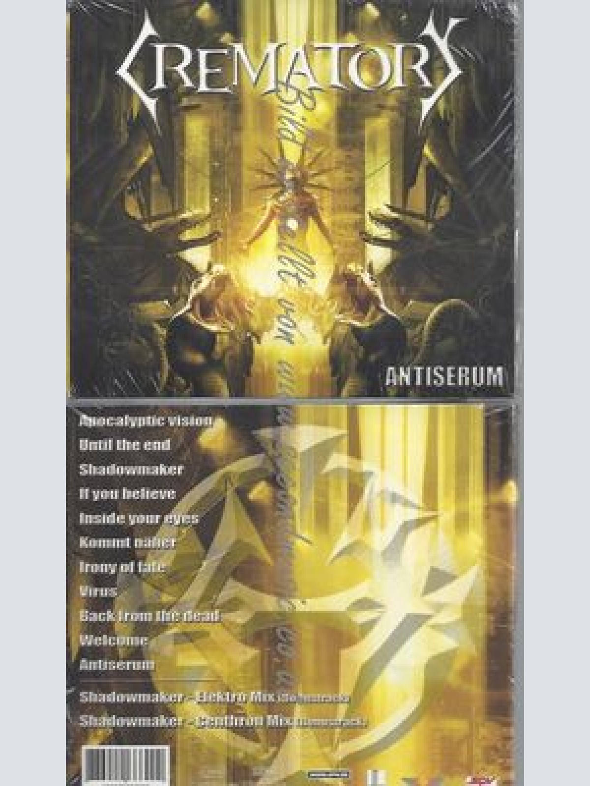 Antiserum-- Crematory