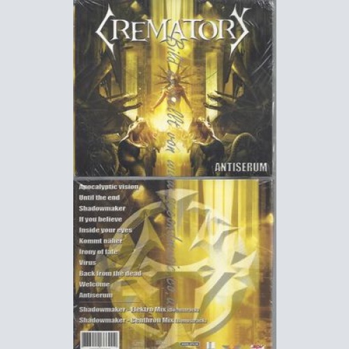 Antiserum-- Crematory