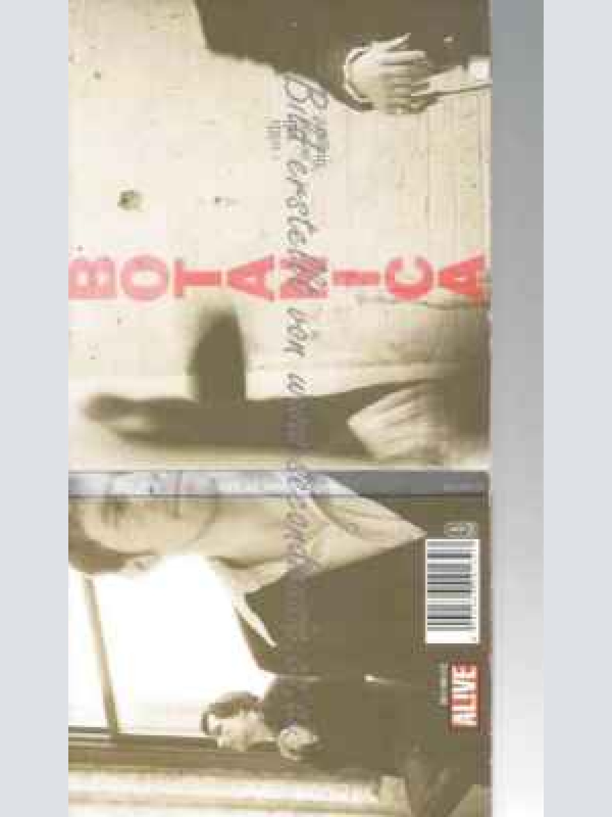 CD--BOTANICA | --WITH ALL SEVEN FINGERS