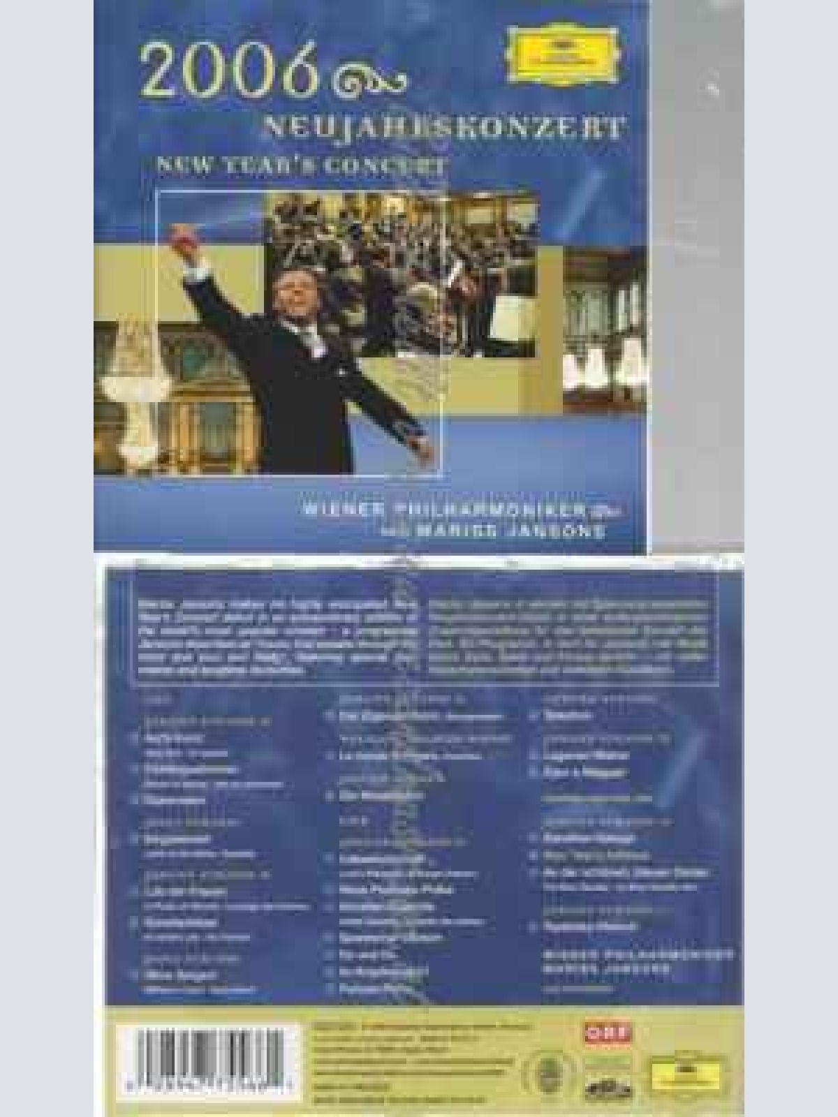 CD--  WIENER PHILHARMONIKER, NEUJAHRSKONZERT 2006