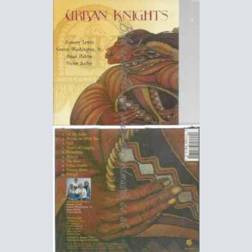 CD--URBAN KNIGHTS | --URBAN KNIGHTS
